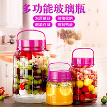 Household 20kg ginseng wine bottle with faucet wine jar kimchi jar special bucket self-brewed sealed jar glass bottle