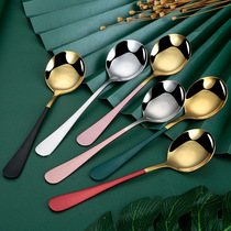 Stainless Steel Spoon Home Adult Creative Net Red Watermelon Small Soup Spoon Children Spoon Eat Cute Little Tablespoon