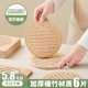 Insulation pad Place pad Anti-scalding and high temperature resistance bamboo pad Desktop heat-resistant bowl pad Coasters High-end light luxury home dining plate pad