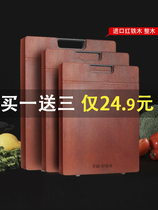 Imported iron wood cutting board Cutting board Solid wood household cutting board Authentic Vietnamese whole wood chopping board Pier Fruit set cutting board