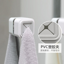 Bathroom punch-free hanging towel handkerchief storage plug Kitchen dishwashing rag sticky hook pylons Bathroom towel hook
