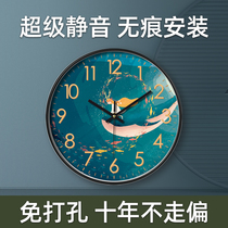 Clock and clock living room home fashion modern simple watch Wall non-perforated mute Nordic creative quartz clock