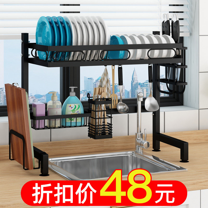 Kitchen sink shelf multifunctional countertop bowl holder drain rack dishes storage rack wash basin on supplies for household use