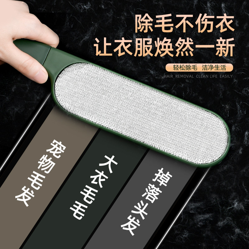 Viscous drum depilator brush clothing dusting clothes electrostatic roller brush depilator household suction sticky viscose artifact