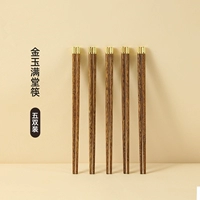 Золотая нефрита, полная куриного дерева - пять пар пакетов