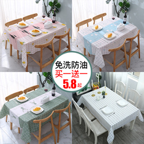 Tablecloth Waterproof and oil-proof wash-in fabric tablecloth rectangular PVC Nordic dining table cloth Coffee table ins student desk mat