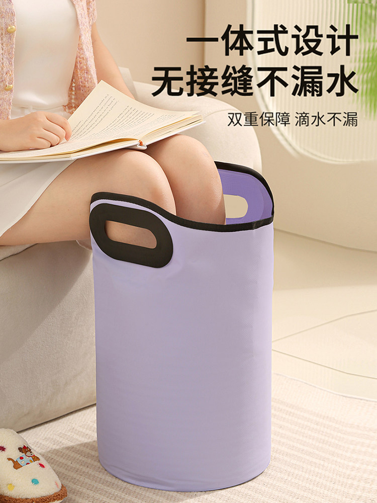 Foot Bath Bucket for Home Use, Foldable and Portable, Foot Soaking Basin That Reaches Above the Calf, Deep and Knee-High, Insulated Foot Bath Bucket for Health Care, Foot Soaking Bag