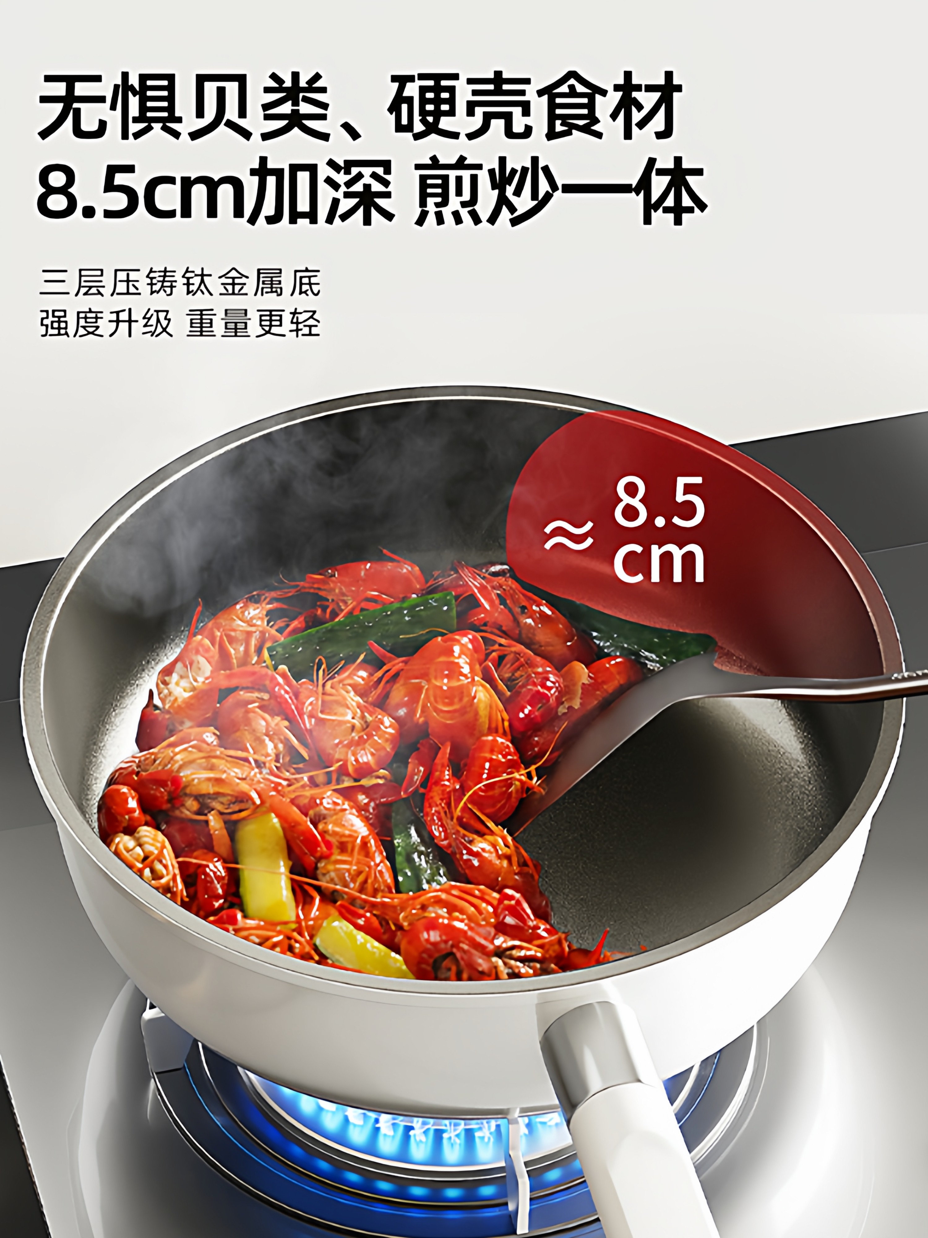 Titanium Ceramic Flat-Bottomed Non-Stick Frying Pan for Home Use, Suitable for Induction Cookers and Gas Stoves, No-Coating Cooking Pan for Frying Steak