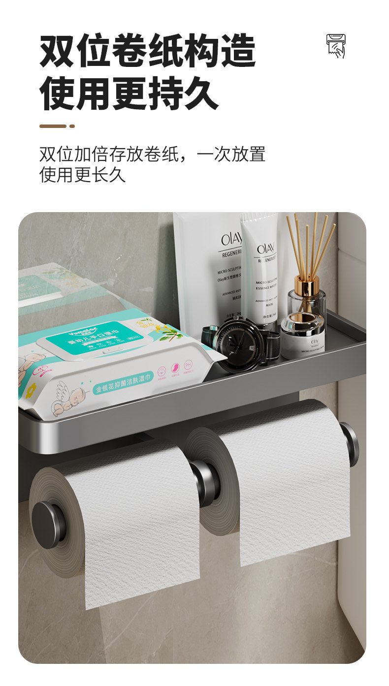더블 두루마리 휴지걸이 2개걸이 거치대 모텔 이중 15 화장지걸이 2개 스텐 냅킨 건메탈 - G마켓 모바일