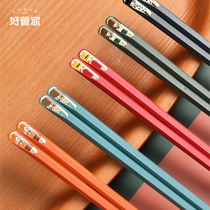Japanese-style alloy chopsticks household high-value one-person chopsticks antibacterial non-slip mildew-resistant high-temperature family meal chopsticks