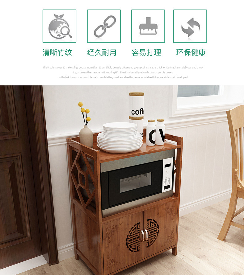 Nan tre tủ bếp nhỏ tủ bếp nên kinh tế hộ gia đình đơn giản tủ rượu tủ trà tủ lưu trữ tủ bên tủ lưu trữ tủ - Buồng tủ đầu giường nhựa