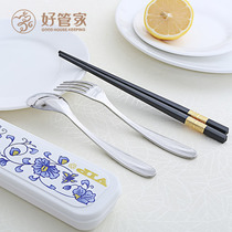 Stainless steel chopsticks set three-piece portable travel out personality adult Korean stainless steel iron chopsticks tableware