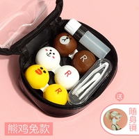 Стиль Медведя, Петуха и Кролика [Специальное предложение включает только зеркало для макияжа]