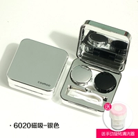 6020 серебро [дайте ручное ручное мытье устройство]