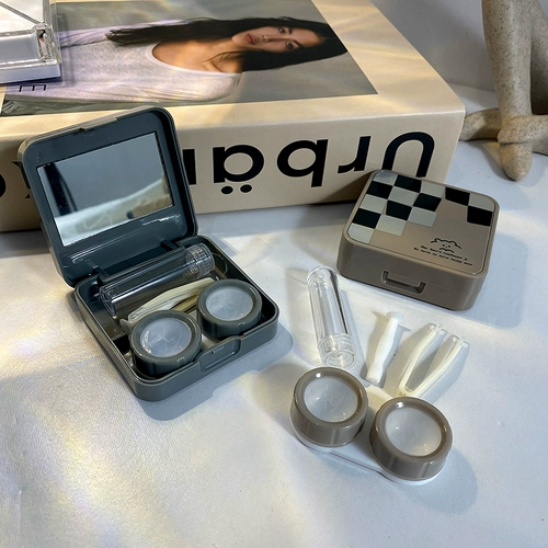 Брендовые шахматы, невидимые очки, двойная портативная коробка для хранения, в корейском стиле