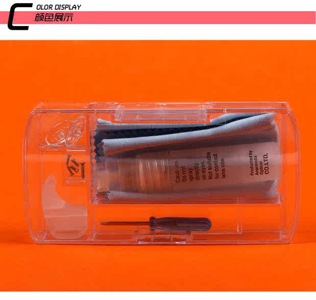 Etui à lunettes - Ref 1245028 Image 7