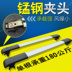 Thanh ngang chuyên dụng Volkswagen Tiguan L Wayang Touareg Touran mái hành lý khung xe SUV sửa đổi phổ quát - Roof Rack baga mui xe oto Roof Rack