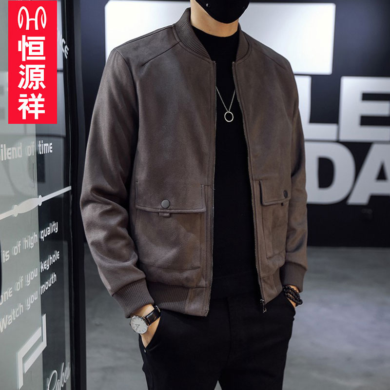 Hengyuan Xiang Coat Men's Spring Autumn New Trend Baseball Suit Men Deer Leather Suede Pilot Casual Jacket Tooling