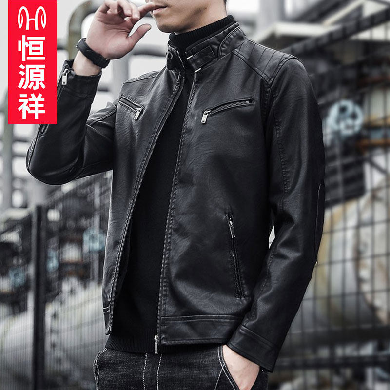 Hengyuanxiang Tooling Jacket Men's Spring and Autumn New Trend Top Clothes Autumn Men's Winter Soft Leather Jacket