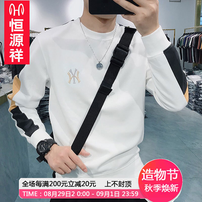 Hengyuan Xiang 2022 new round neckline thick cotton T male spring autumn style long sleeve without cap loose sleeve head splicing 100 hitch bottom-shirt