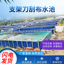 Large canvas pool fish pond thick knife scraper cloth shrimp pond koi pool Reservoir Aquaculture swimming pool