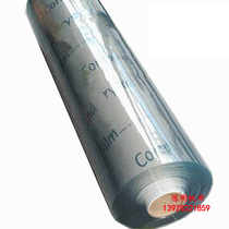 Transparent cloth rain-proof soft crystal glass cloth food gear windshield cloth Foshan factory processing custom-made