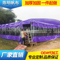 Customized catering warehouse activity canopy outdoor rainproof sunscreen mobile telescopic push-pull tent car rainproof garage awning