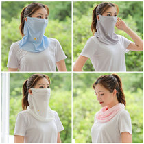 Riding sunscreen mask summer Full Face Sunscreen Face protection face collar female breathable ear veil outdoor riding dustproof