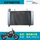Оригинальные запчасти для мотоцикла Chunfeng CF700-2－2A радиатор 700CLX резервуар для воды основной резервуар для воды mini 0