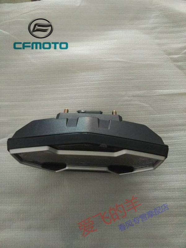 Spring Feng Motorcycle Original Accessories CF400 CF650-7 Instrument 400NK16 650NK Mileage Speed Watch
