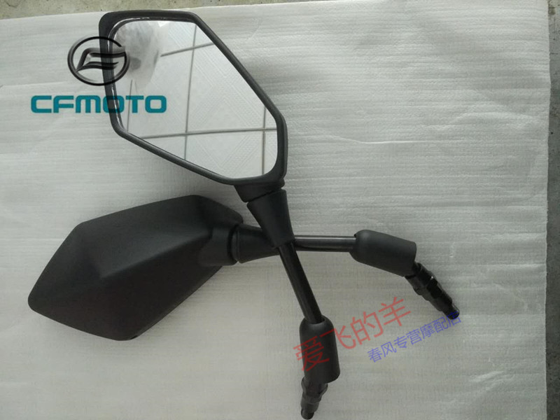 Spring wind motorcycle accessories 150NK250NK400NK650NK650MT left and right rearview mirror mirror mirror