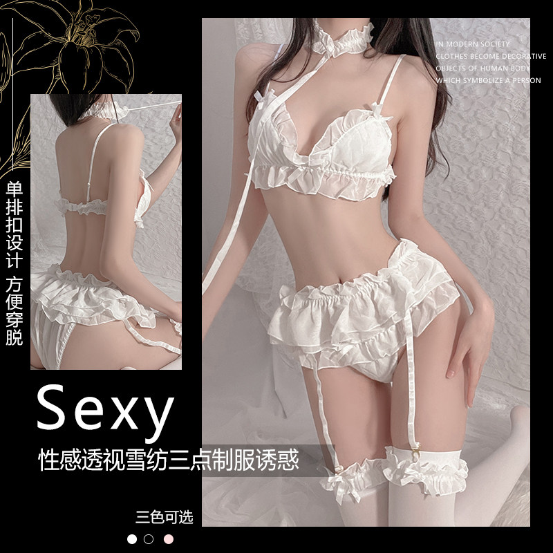Emotional fun underwear q fun uniform maid suit pure desire pajamas apron hot emotional sexy exposed women's clothing