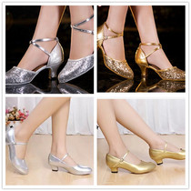 New modern dance shoes dance shoes women square dance shoes soft bottom gold silver dance women shoes friendship dance shoes