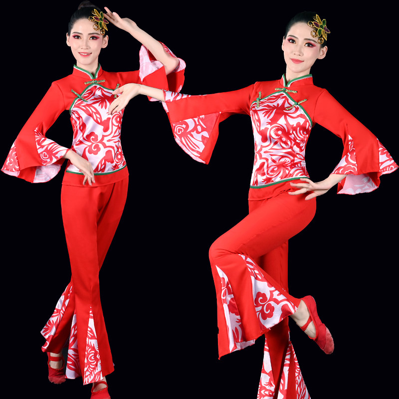 Yang Song Show Festival 2021 New Fall Harvest Festival Square Dance Handkerchief Paper Clothing Clothing Clothing