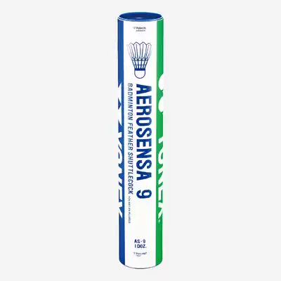 YONEX YONEX badminton 12 sets YYAS9 goose hair ball YY badminton AS9