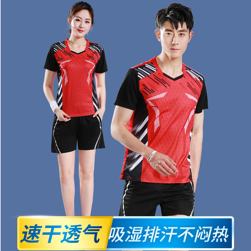 Speed Dry Badminton Suit Women Short Sleeve Men's Game Sports Air Volleyball Team Uniform Table Tennis Training Suit Customized Jersey