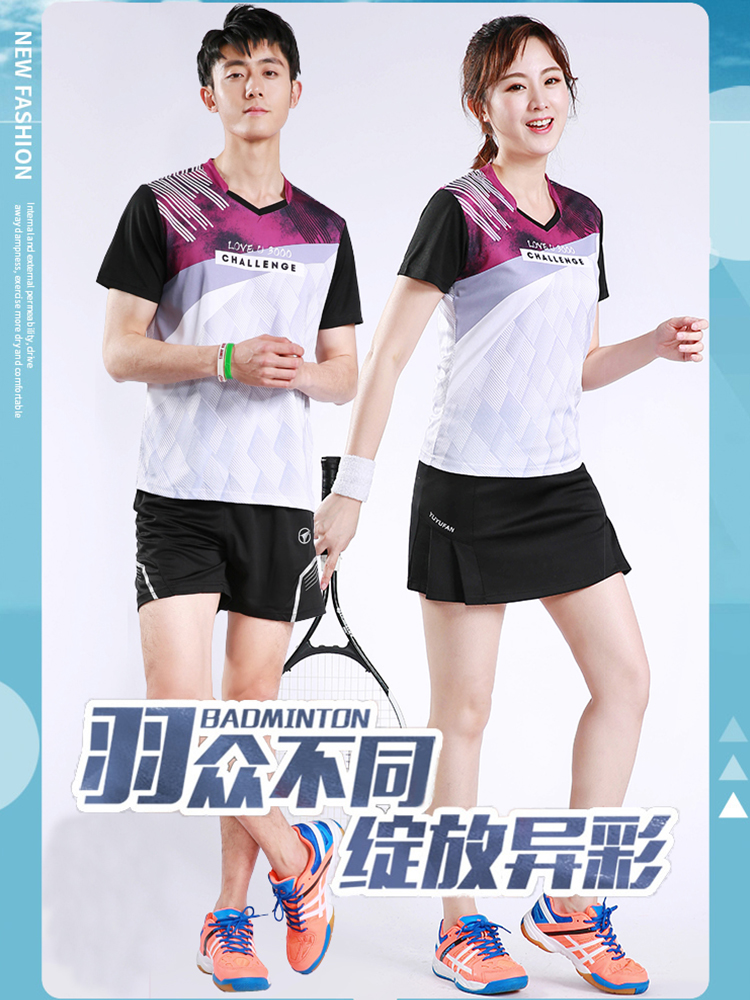 Badminton suit men's short-sleeved suit quick-drying women's tennis pants and skirts Sportswear group custom printed table tennis clothes summer