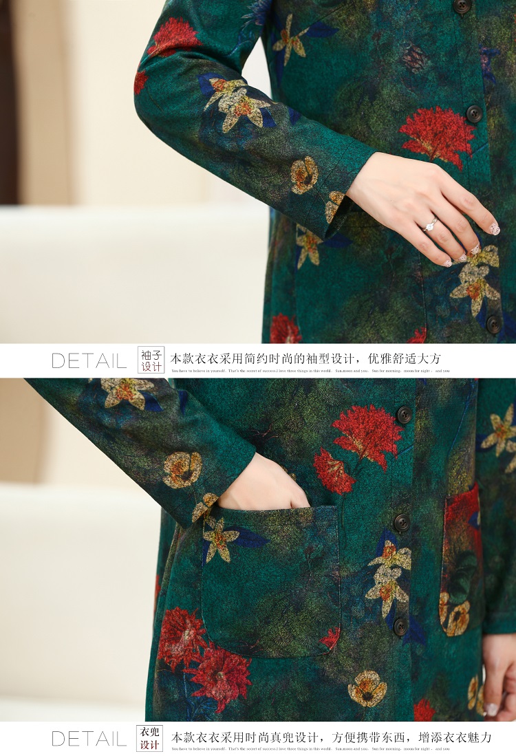 Phụ nữ trung niên và già mùa thu áo khoác dài tay mỏng kích thước lớn phần dài 40-50 Mẹ thả lỏng áo ngực phụ nữ quần bò ống rộng