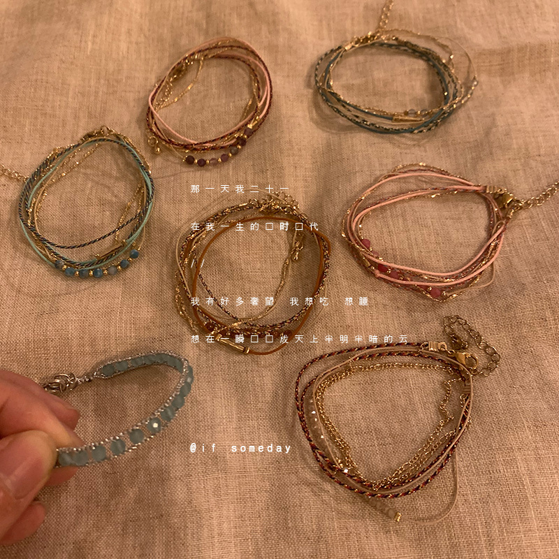 Vintage Bohemian Beaded Bracelet for Women, Summer Stackable Wear, Light Luxury Niche Design, Exotic Hand Jewelry