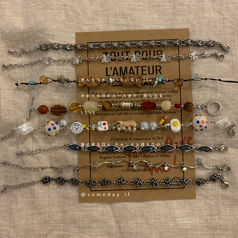 Vintage Second-Hand Bracelets with Niche Designs, High-End Feel, Unique Retro Hand Jewelry, Versatile and Stylish Accessories