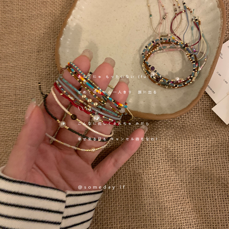 Stackable Beaded Bracelets for Women, Simple and Trendy Niche Design, Cute Hand Accessories with a High-End Minimalist Style, Colorful Bracelets