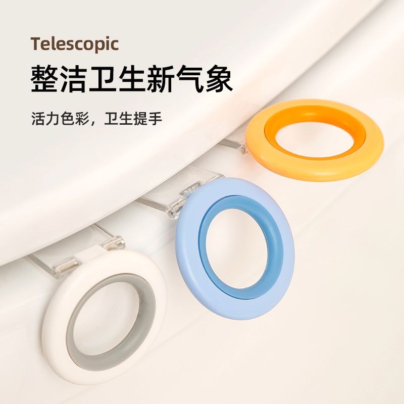 Toilet Lid Lid Opener Creativity Cute No Dirty Hands Reveal Toilet Lid Lifting Lid Lifting Lid Handle