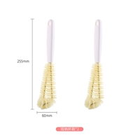 Белый [короткая ручка, две части] экономия 2 юаня