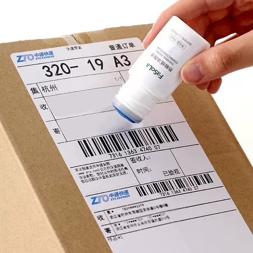 Экспресс одноразовая модификация решений для модификации единого приложения для защиты файла информации о конфиденциальности анти -ликовые модификаторы