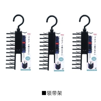 Черная/3 установка