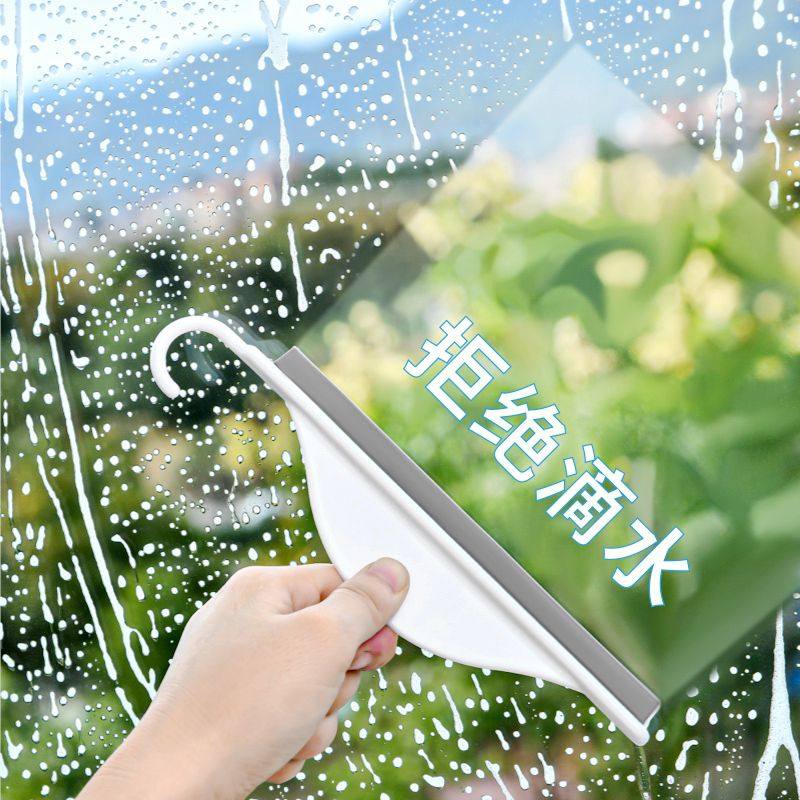 Mini Little Scraper Toilet Handsheet Glass Cleaning Brush Block Mirror Desktop Scrape