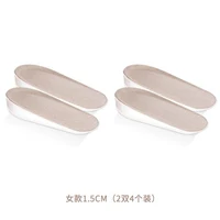 Женская модель 1,5 см (2 удвоения) 1 провинция Юань