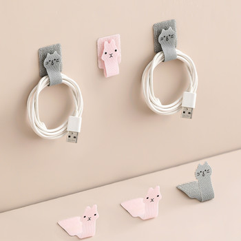 Lazy yijia cartoon adhesive tape (8 pieces)