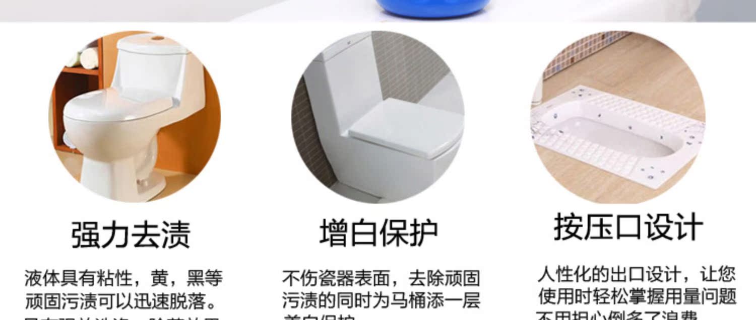 tẩy rửa nhà vệ sinh Nhật Bản nhập khẩu nhà vệ sinh chất tẩy rửa mạnh chất tẩy rửa nhà vệ sinh khử mùi nhà vệ sinh chất lỏng nhà vệ sinh loại thơm - Trang chủ nước tẩy bồn cầu