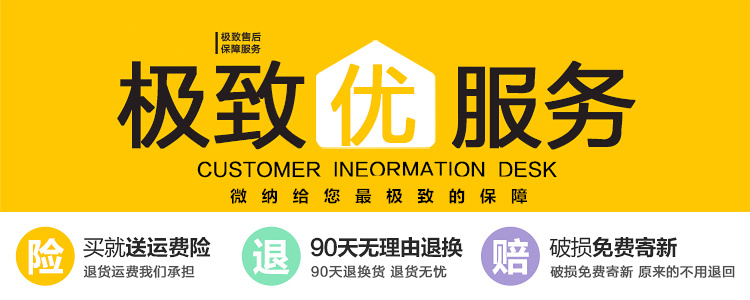 giá nước lau sàn Làm mát không khí gia đình Xịt thơm phòng ngủ Nhà vệ sinh khử mùi hôi xe trong nhà - Trang chủ nước lau kính gift